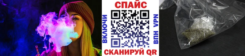 Купить  Нолинск  БУТИРАТ BDO 