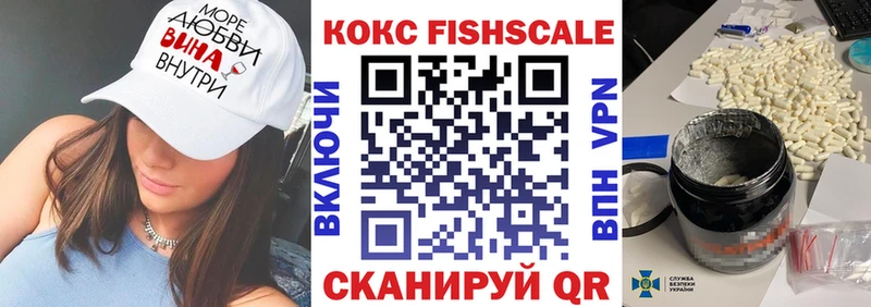 КОКАИН Боливия  Купить закладки  Нолинск 