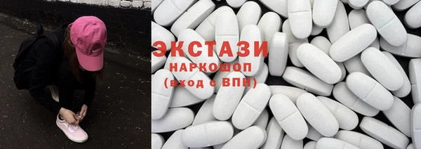 а пвп мука Баксан