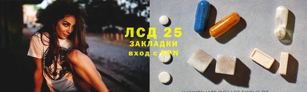 а пвп мука Баксан