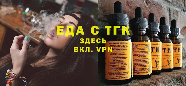 MDMA Premium VHQ Беломорск