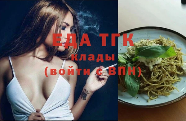 а пвп мука Баксан