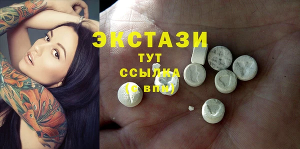 а пвп мука Баксан