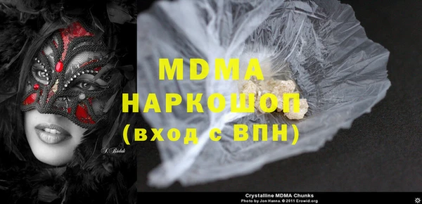 прущая мука Белоозёрский