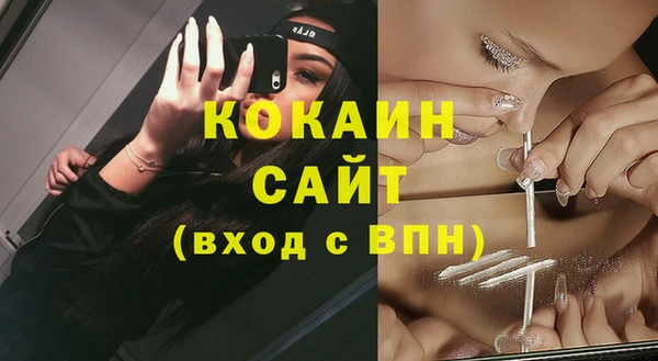 а пвп мука Баксан