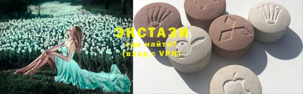 прущая мука Белоозёрский